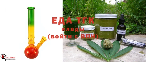 не бодяженный Арсеньев