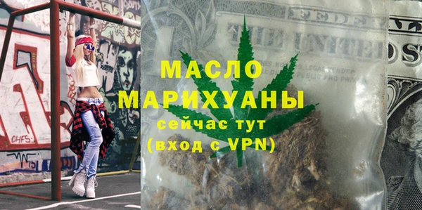 ECSTASY Армянск