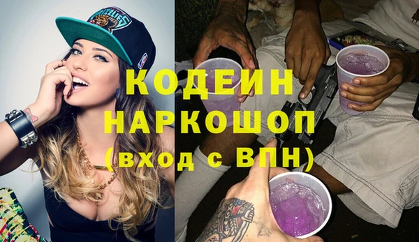 не бодяженный Арсеньев