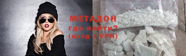 ECSTASY Армянск