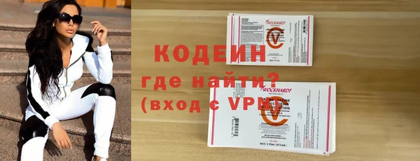 не бодяженный Арсеньев