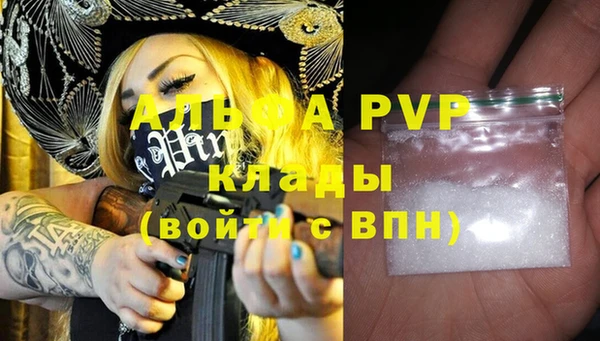 не бодяженный Арсеньев