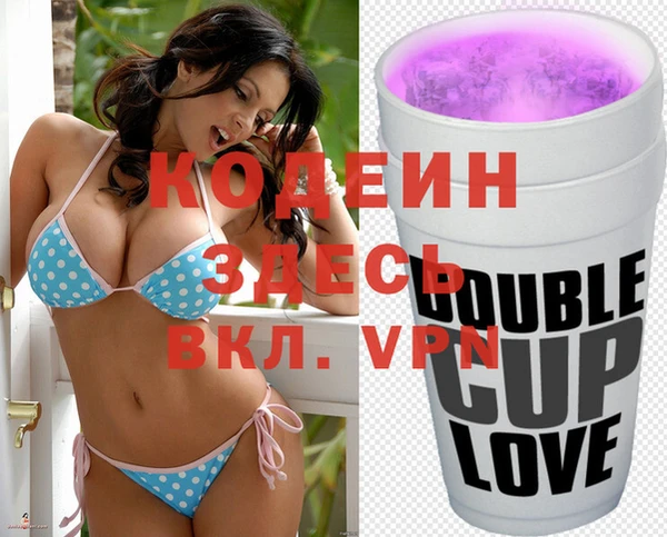 не бодяженный Арсеньев