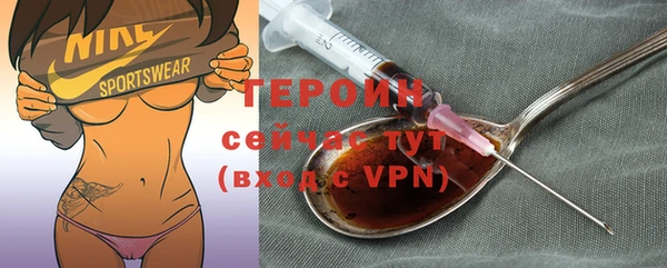 не бодяженный Арсеньев