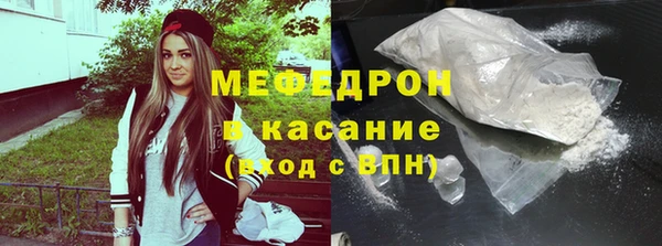 ECSTASY Армянск