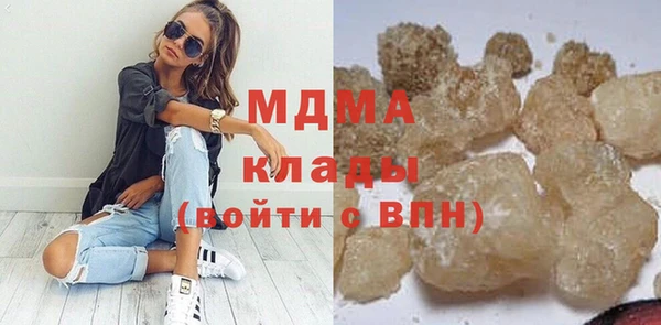ECSTASY Армянск