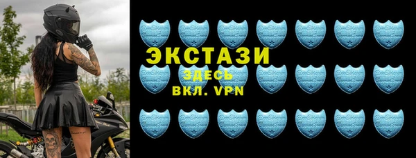 тгк Алзамай