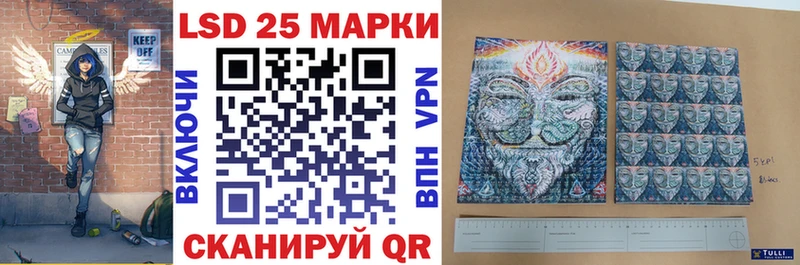 ОМГ ОМГ сайт Шуя Марки NBOMe 1,8мг даркнет сайт